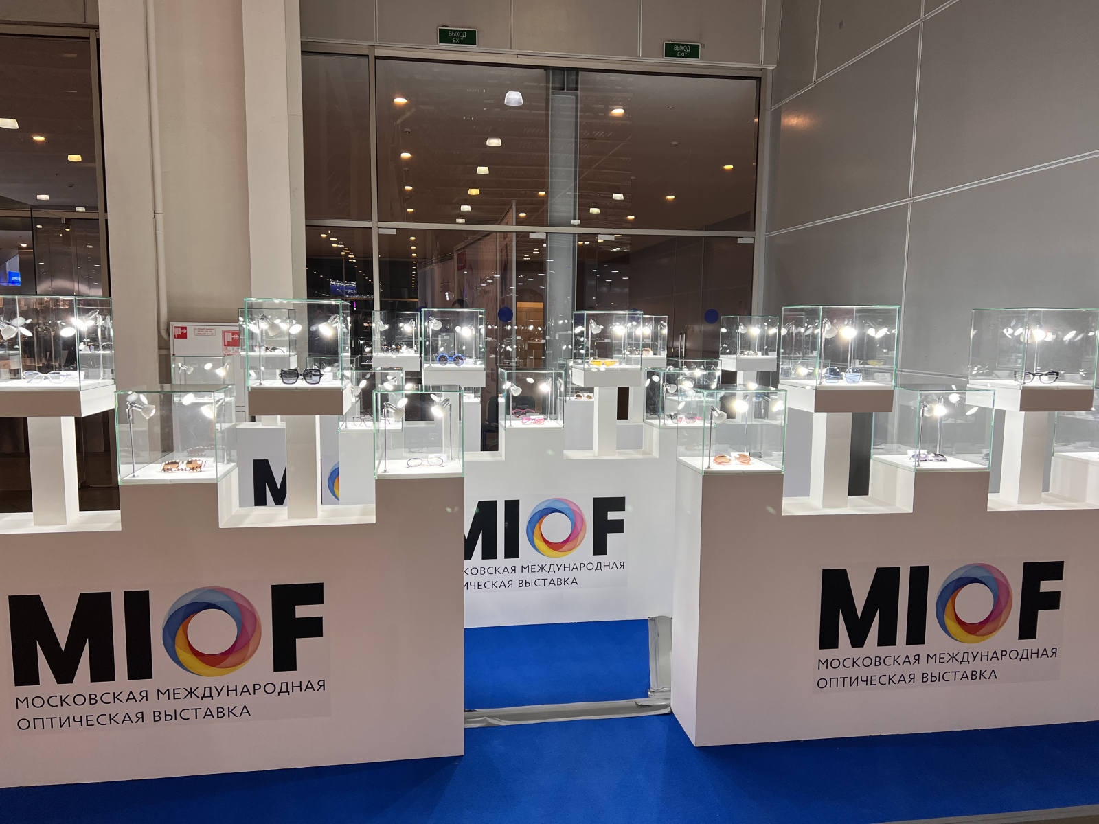Представители ITigris выступили в рамках деловой программы выставки MIOF